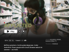 Screenshot 2022-04-14 at 01-56-05 Afflicted – Netflix.png