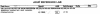 Screen Shot 2018-07-19 at 1.48.33 PM.png